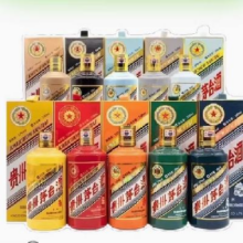 88VIP： Moutai 茅台 十二生肖 52%vol 酱香型白酒 500ml*11瓶 礼盒装