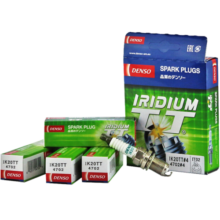 电装（DENSO）TT双针铱铂金火花塞IK20TT四支装(适配三菱劲炫帕杰罗）302.4元 (券后省0.7)