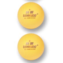 乒乓球A40 训练比赛专用 耐打ABS新材料 黄色 5个装