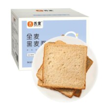 舌里全麦面包0脂肪无糖精减低健康早餐黑麦代餐饱腹食品整箱吐司9.9元