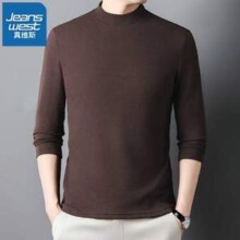 Jeanswest 真维斯 男式双面德绒打底衫*3件78.49元包邮（折26.16元/件）