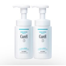 Curél 珂润 保湿洁颜泡沫双支装150ml*2+凑单