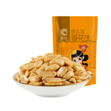 88会员：洽洽 椒盐味下酒菜花生 500g×1袋