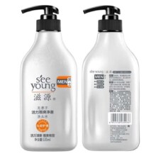 plus会员：滋源seeyoung  男士无患子活力酷爽净澈洗发水 535ml *3件