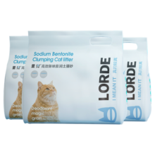 lorde里兜猫砂膨润土猫砂钠基矿砂 6kgx2袋