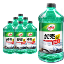 Turtle Wax 龟牌 硬壳 G-4083 液体玻璃水 -42℃ 2L 6瓶