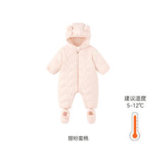 YeeHoO 英氏 婴儿羽绒服冬季连体衣保暖脚套2024新款哈衣外出