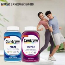 Centrum 善存 男士/女士复合维生素 美版 200粒