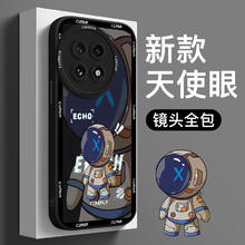 迪迪讯 适用红米K80Pro手机壳5G瞳眼液态小米Redmi k80硅胶防摔软壳全包保护套超薄磨砂男女款网红宇航员 红米K80TPU软壳