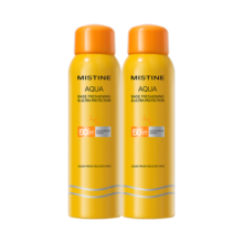 Mistine蜜丝婷小黄喷防晒喷雾紫外线隔离100ml*2防晒霜学生军训spf50+79元 (月销4000+)