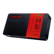 需首单：东阿阿胶块 250g