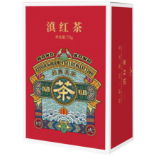 虎标 茶叶 红茶 云南滇红茶 云南原产红茶70g 小盒尝鲜装89元