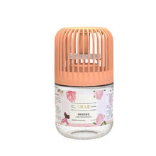 Matarile 玛塔莉莱 车载香水 白桃乌龙粉 350ml