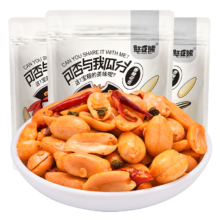PLUS:憨豆熊 香辣花生米 500g*1袋