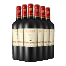 长城 特选12 橡木桶解百纳干红葡萄酒 750ml*6瓶 整箱装
