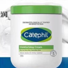 丝塔芙大白罐现货550g