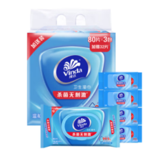 Vinda 维达 杀菌湿巾 272片 (80片*3包+8片*4包)