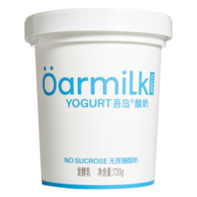 OarmiLk吾岛2.0升级款无蔗糖酸奶0乳糖单桶发酵低温酸奶家庭装720gx1桶