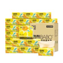 88VIP：斑布 抽纸120抽30包