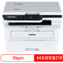 brother 兄弟 DCP-B7578DW 黑白激光一体机