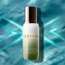 PLUS会员、京东百亿补贴、双11狂欢：海蓝之谜（LA MER）修护精萃乳50ml