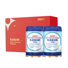 京东京造 乳清蛋白粉600g*2罐礼盒 超99%乳清补充蛋白质营养成人中老年