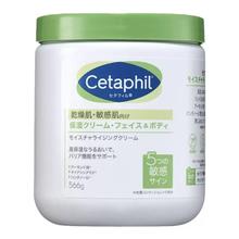 Cetaphil 丝塔芙 日版Cetaphil/丝塔芙大白罐身体乳566g保湿滋润紧致嫩白￥68.3