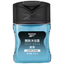 REEBOK锐步 醒肤沐浴露男女通用  激情100ml 旅行装