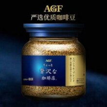 AGF 奢华咖啡店系列 蓝金罐 速溶无砂糖冻干黑咖啡 80g/罐*3罐