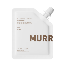 plus会员:沫芮  MURRAYLE多肽角蛋白洗发水控油蓬松 50ml0.9元