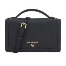迈克.科尔斯（MICHAEL KORS）mk女包 Jet Set翻盖手提单肩包黑色32T0GT9C5L BLACK