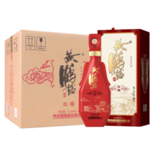 黄鹤楼酒 更上层楼 三楼 浓香型白酒 52度 500ml*6瓶  整箱装