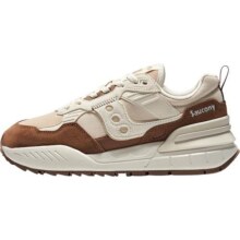 Saucony索康尼 SHADOW 5000X 休闲鞋女复古跑步鞋运动老爹鞋子男599元