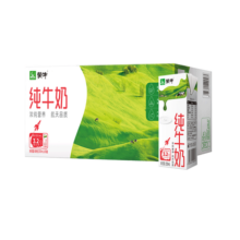 蒙牛 全脂纯牛奶200ml*24盒32.8元（淘宝买菜直播间领红包可低至29.8）