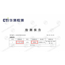 蒙牛 特仑苏 有机纯牛奶蛋白质含量升级 梦幻盖 250ml×1078.5元 (券后省62,月销1w+)