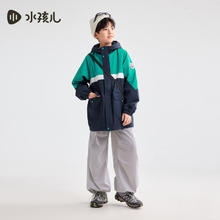 京东PLUS：Souhait 水孩儿 儿童加绒加厚摇粒绒外套