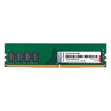 有券的上：Lenovo 联想 DDR4 2666MHz 台式机内存 普条 绿色 8GB