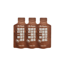 Tim Hortons 精萃咖啡液20ml*3袋  x4件
