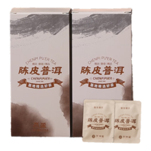 京东试用：天洲溪茶叶 新会陈皮普洱茶小茶饼 15g1.9元包邮（需试用）