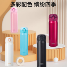 THERMOS 膳魔师 JNL-502-CP 保温杯 500ml 粉色