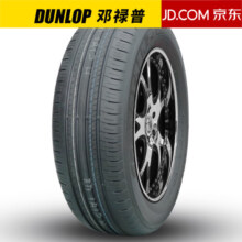 邓禄普（DUNLOP）邓禄普轮胎/ 汽车轮胎 225/60R18 100H GRANDTREK PT30 适配比亚迪宋景逸X5哈佛H4海马8S自由光雷克萨斯