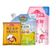 海天 调味品套装 雪里糖400+玉米淀粉200+鸡精100g