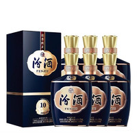 汾酒 1915巴拿马10 53%vol 清香型白酒 475ml*6瓶