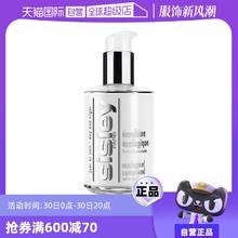 【自营】Sisley/希思黎全能乳液60ml保湿修护补水滋润面霜正品