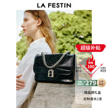 限移动端：La Festin 拉菲斯汀 女包 牛皮通勤单肩斜挎包 622037279元