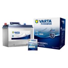 瓦尔塔（VARTA）汽车电瓶蓄电池蓝标电瓶75D23R斯巴鲁傲虎上门保养以旧换新459元