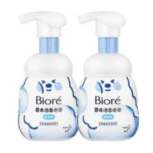 花王Biore/碧柔洁面泡泡（保湿款）160ml×2瓶氨基酸洗面奶不紧绷75元