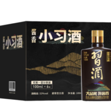 XIJIU 习酒 酱香小习酒 53%vol 酱香型白酒 100ml*6瓶