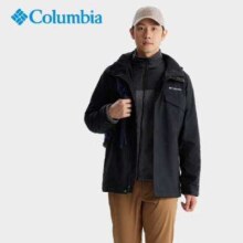 再补券、双11狂欢、5日0点：Columbia 哥伦比亚 男子银点三合一防水冲锋衣 WE8497