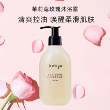 JURLIQUE 茱莉蔻 玫瑰柔肤沐浴露 300ml